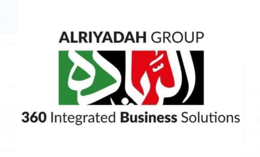 Al Riyada Logo